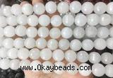 LSBS949 15 inches 14mm faceted round white jade gemstone beads wholesale