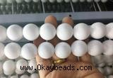 LSBS999 15 inches 20mm round white agate gemstone beads wholesale