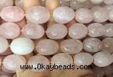 NGBS366 15 inches 13*18mm - 18*25mm nuggets rose quartz beads wholesale NGBS366 15 inches 13*18mm - 18*25mm nuggets rose quartz beads wholesale