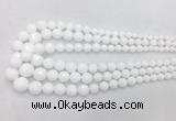 PBBS01 15 inches 6mm - 16mm faceted round white porcelain beads wholesale PBBS01 15 inches 6mm - 16mm faceted round white porcelain beads wholesale