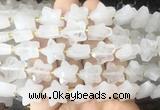 RGBS53 15 inches 14mm faceted star Angola crystal quartz beads wholesale