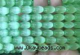 SEBS101 15 inches 8*12mm rice selenite gemstone beads wholesale
