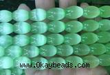 SEBS102 15 inches 10*14mm rice selenite gemstone beads wholesale