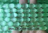 SEBS108 15 inches 8*12mm rice selenite gemstone beads wholesale