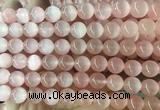 SEBS113 15 inches 8mm round selenite gemstone beads wholesale