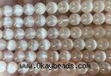 SEBS121 15 inches 8mm round selenite gemstone beads wholesale