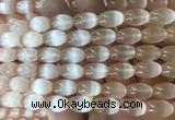 SEBS124 15 inches 8*12mm rice selenite gemstone beads wholesale