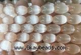 SEBS125 15 inches 10*14mm rice selenite gemstone beads wholesale