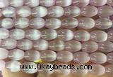 SEBS132 15 inches 8*12mm rice selenite gemstone beads wholesale