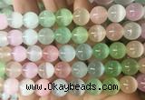 SEBS149 15 inches 10mm round colorful selenite gemstone beads wholesale