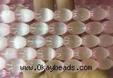 SEBS65 15 inches 10*14mm rice selenite gemstone beads wholesale