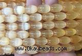 SEBS79 15 inches 8*12mm rice selenite gemstone beads wholesale