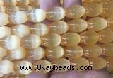 SEBS80 15 inches 10*14mm rice selenite gemstone beads wholesale